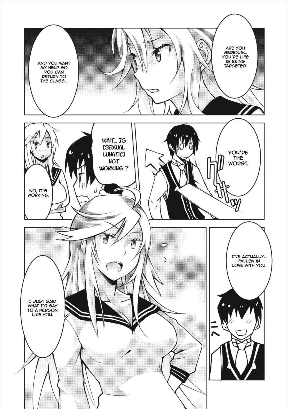 Class Teni De Ore Dake Haburaretara, Doukyuu Harem Tsukuru Koto Ni Shita Chapter 6 21